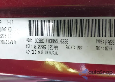 2011 Chrysler 200 Touring из США, поврежденный, VIN 1C3BC1FB3BN514336